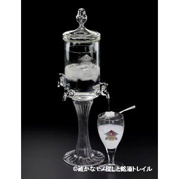 新品 アブサンファウンテン 給水器 アブサン ディスペンサー